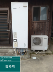 香川県三豊市　T様邸