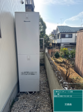 東京都八王子市　M様邸