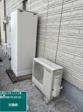 群馬県高崎市　I様邸