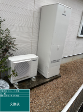 三重県三重郡　H様邸