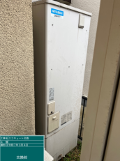 三重県名張市　N様邸