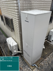茨城県ひたちなか市　I様邸