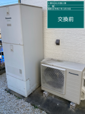 岐阜県多治見市　Y様邸