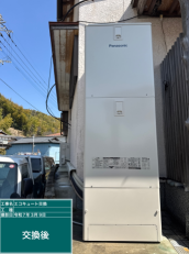 熊本県玉名市　T様邸