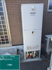 福島県本宮市　K様邸