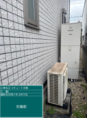茨城県神栖市　T様邸