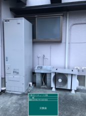 静岡県富士市　M様邸