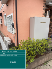 千葉県松戸市　I様邸