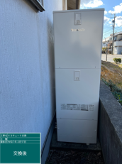 愛知県日進市　W様邸