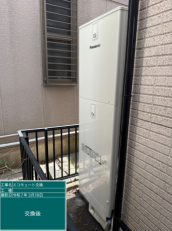 千葉県市川市　I様邸