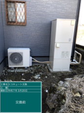 静岡県御殿場市　K様邸