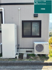 広島県東広島市　S様邸