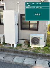 広島県東広島市　S様邸