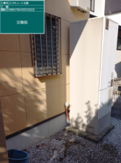 大阪府泉南郡　N様邸
