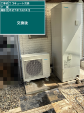 岡山県倉敷市　U様邸