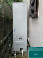 愛知県岡崎市　I様邸