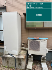 岡山県瀬戸内市　K様邸