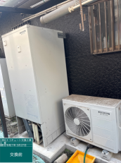 三菱 エコキュート SRT-HPT37W7 部品セット 基板 減圧弁他まとめ