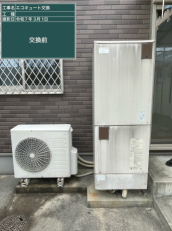 広島県広島市　K様邸