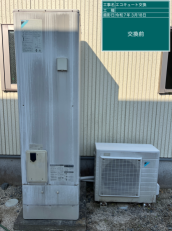 大分県別府市　K様邸