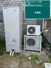 岡山県倉敷市　Y様邸