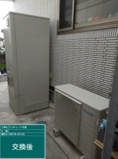 愛媛県伊予郡　O様邸
