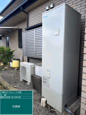 三菱電気温水器SRT-3768CFU-BLから三菱SRT-W374に交換いたしまし 三菱電気温水器SRT-3768CFU-BLから三菱SRT-W374に交換いたしまし
