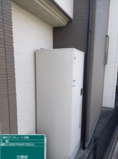 大阪府寝屋川市　H様邸