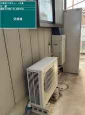 徳島県阿波市　N様邸