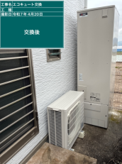 高知県南国市　N様邸