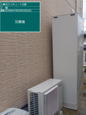 奈良県桜井市　K様邸