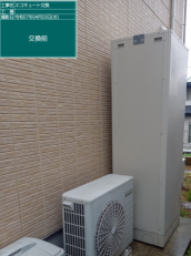 奈良県桜井市　K様邸