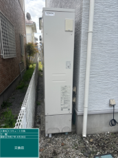 栃木県さくら市　A様邸