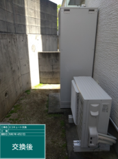 愛媛県東温市　T様邸