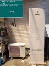 和歌山県岩出市　H様邸