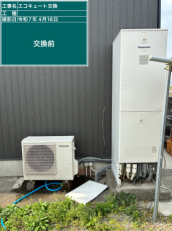 徳島県小松島市　K様邸