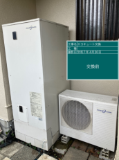 静岡県御殿場市　Y様邸