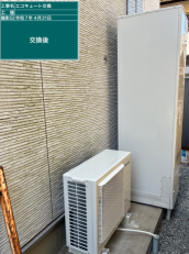 広島県福山市　K様邸