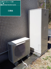 滋賀県甲賀市　N様邸