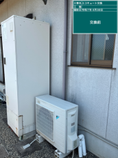 岡山県岡山市　N様邸