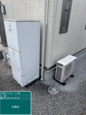 茨城県古河市　G様邸