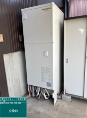 岐阜県岐阜市　A様邸