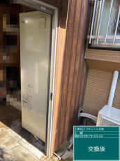 福岡県北九州市　Y様邸