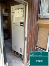 福岡県北九州市　Y様邸
