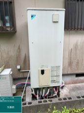 愛知県知多郡　H様邸