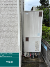 長崎県佐世保市　O様邸