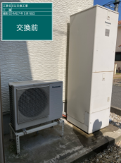 福井県敦賀市　O様邸