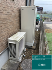 長崎県諫早市　T様邸