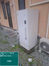 宮城県角田市　T様邸