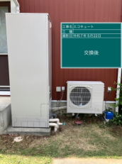 山梨県南アルプス市　I様邸